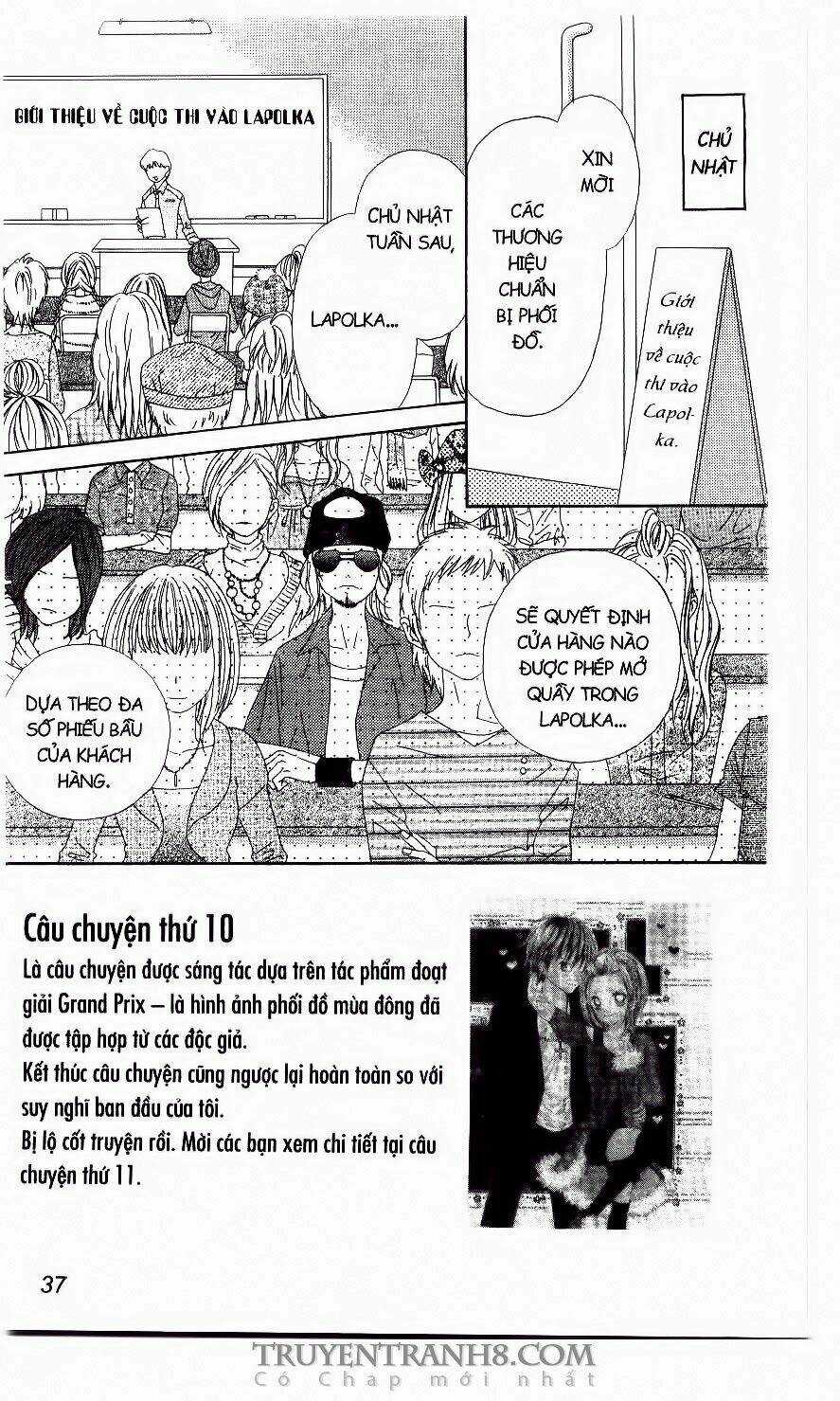 Love Cotton!!! Chapter 14 trang 5