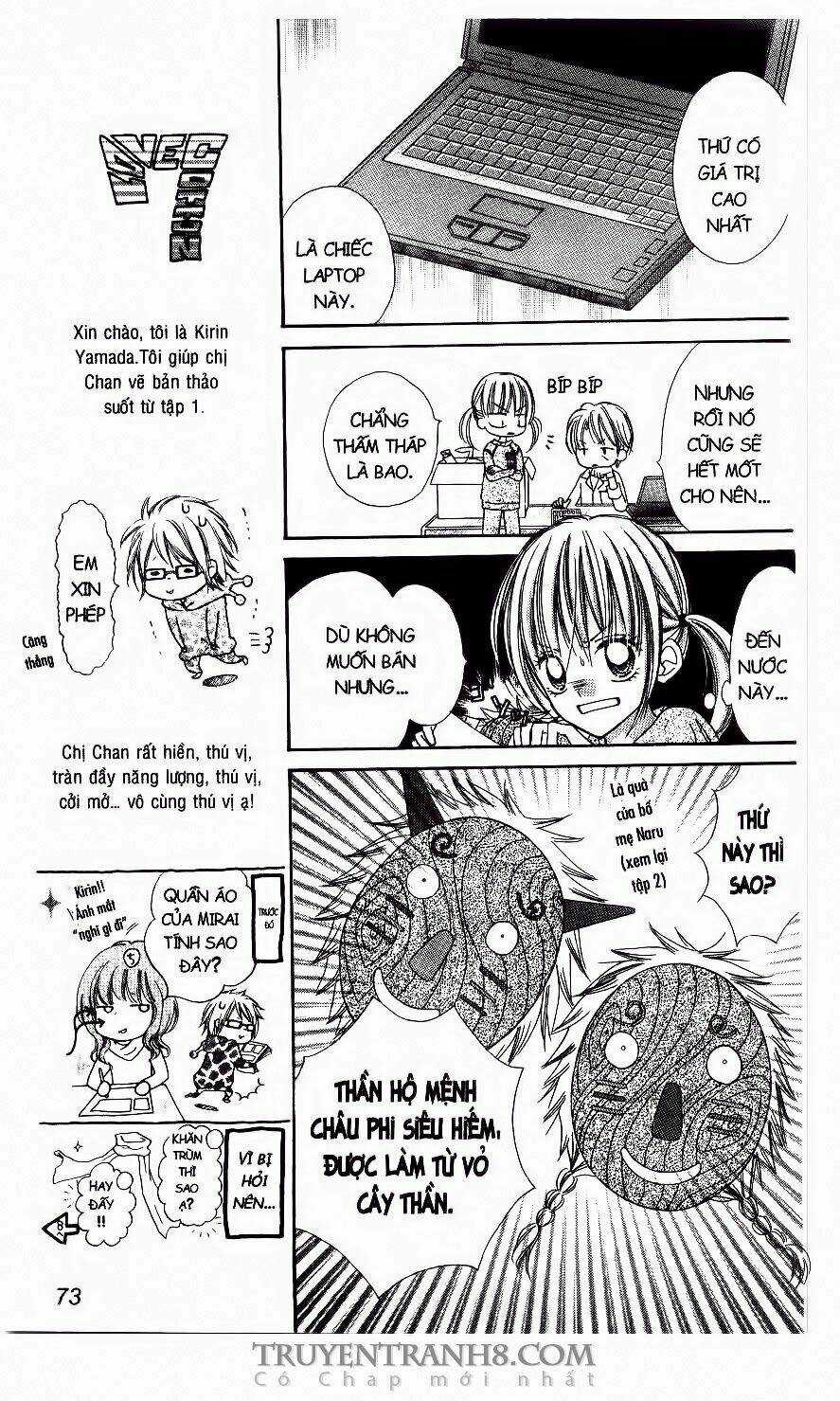 Love Cotton!!! Chapter 15 trang 13