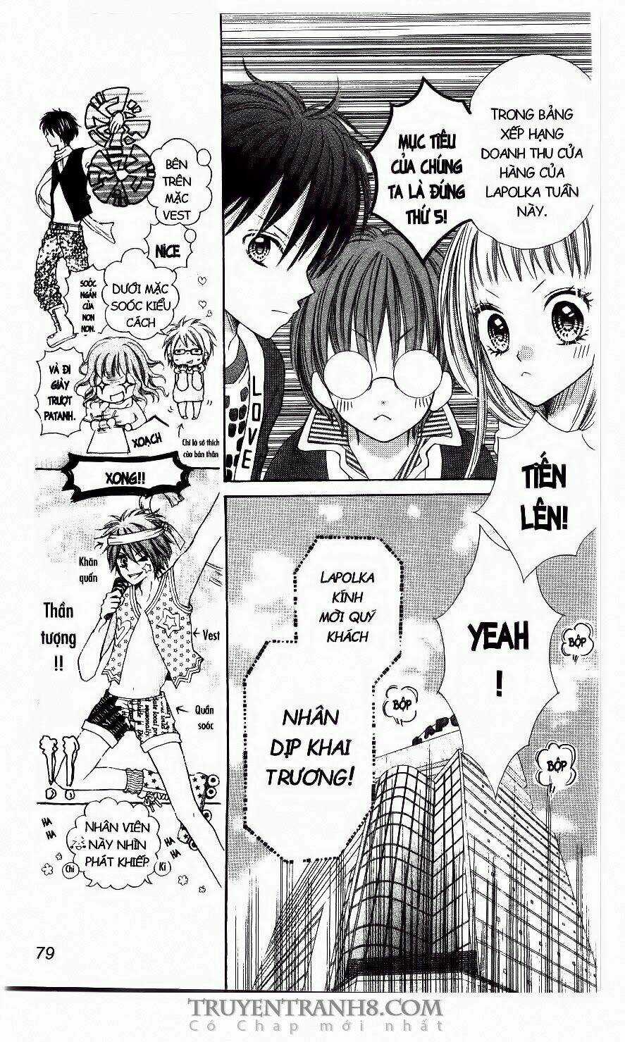 Love Cotton!!! Chapter 15 trang 19