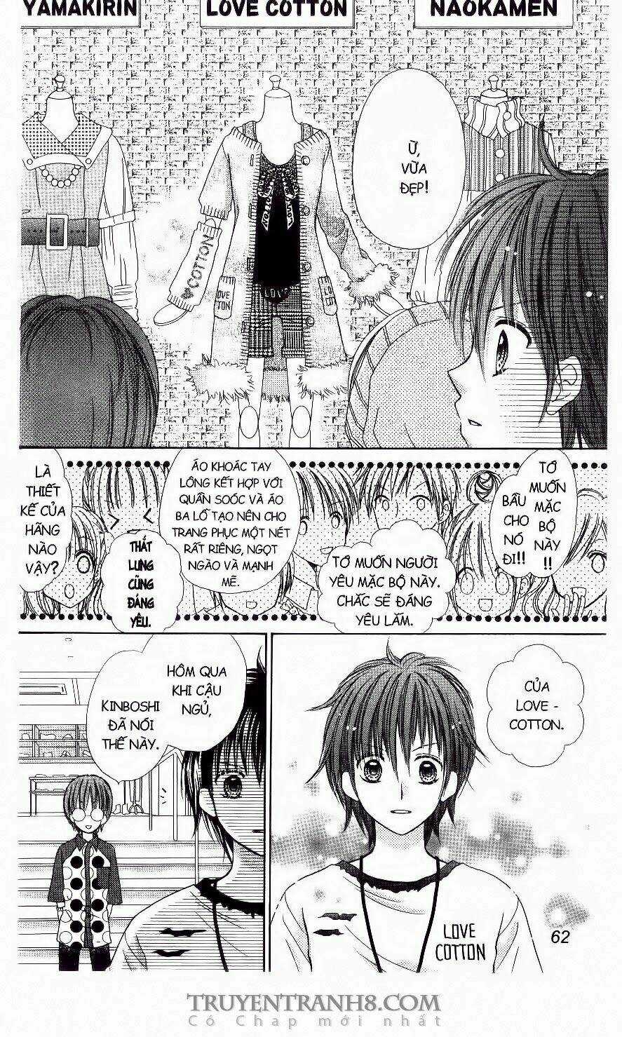 Love Cotton!!! Chapter 15 trang 2