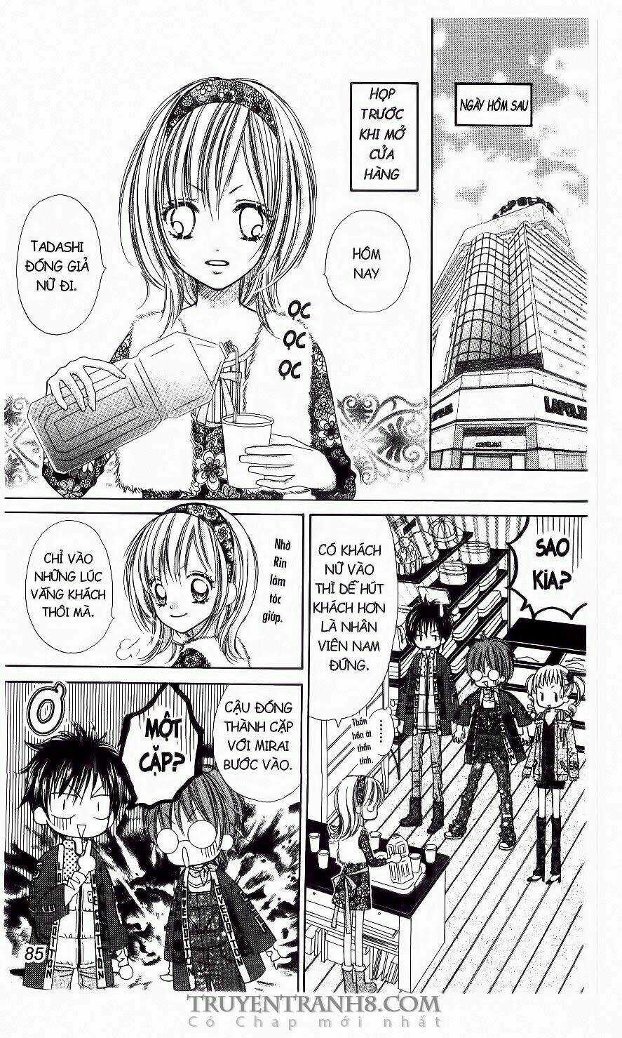 Love Cotton!!! Chapter 15 trang 25