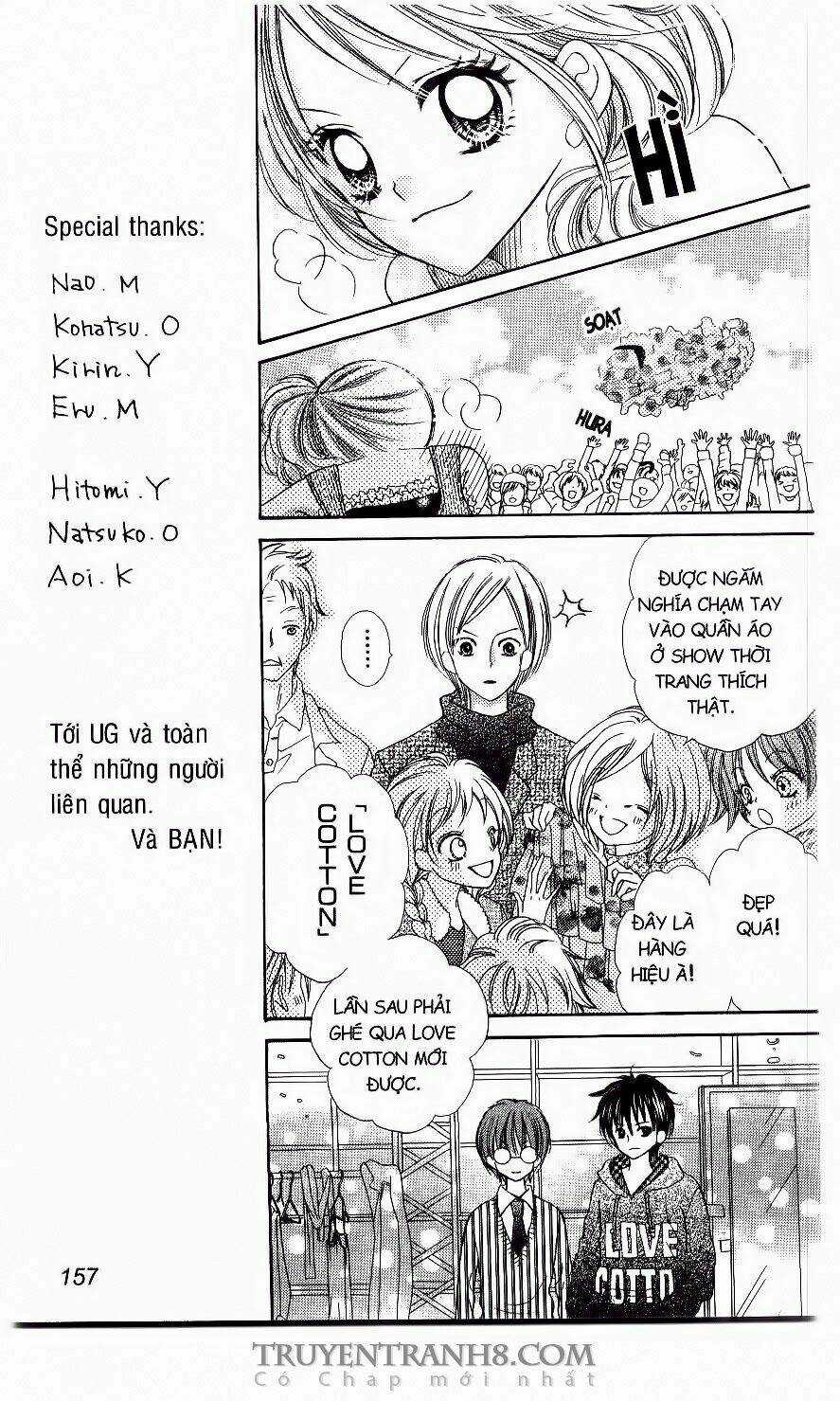 Love Cotton!!! Chapter 18 trang 13