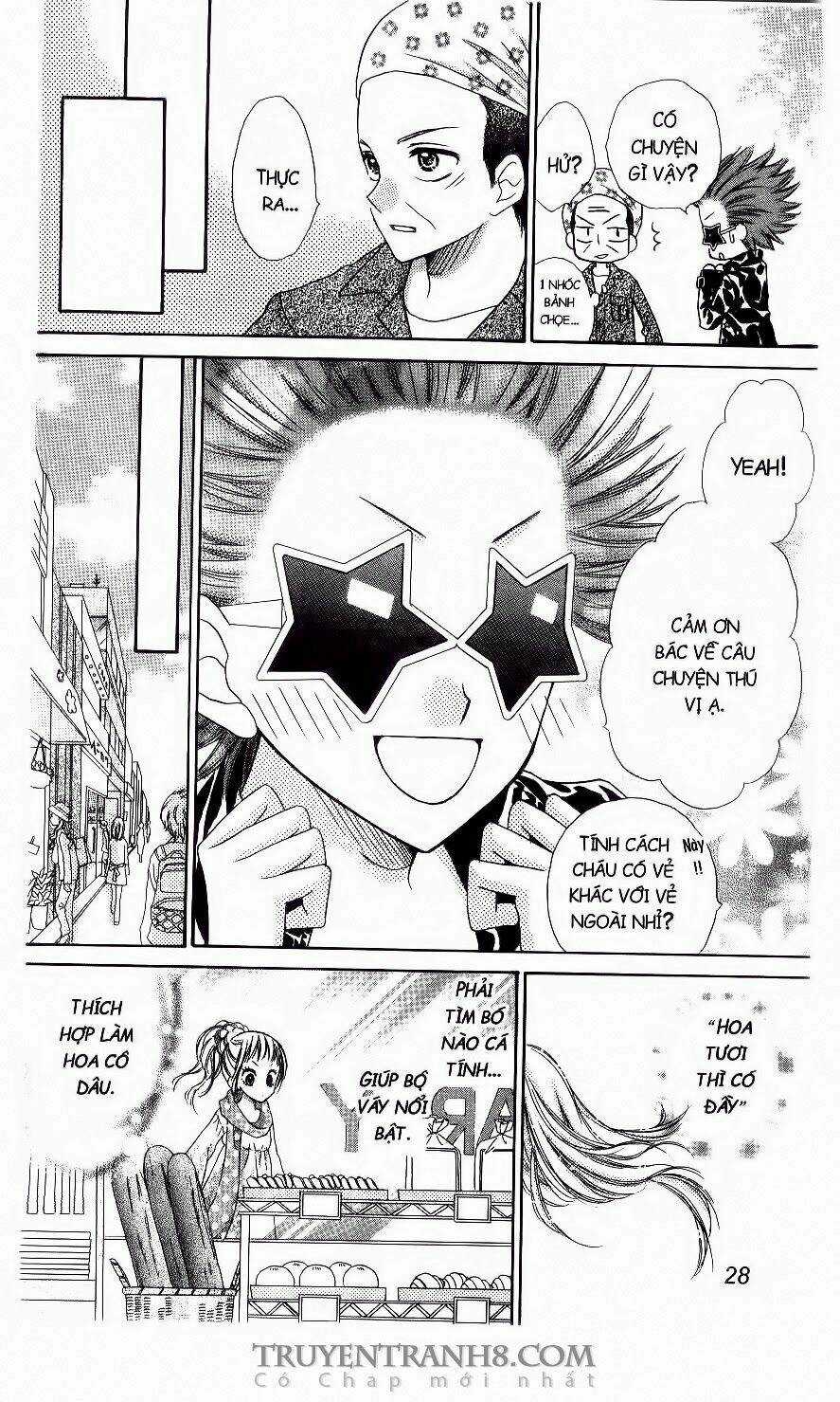 Love Cotton!!! Chapter 19 trang 24