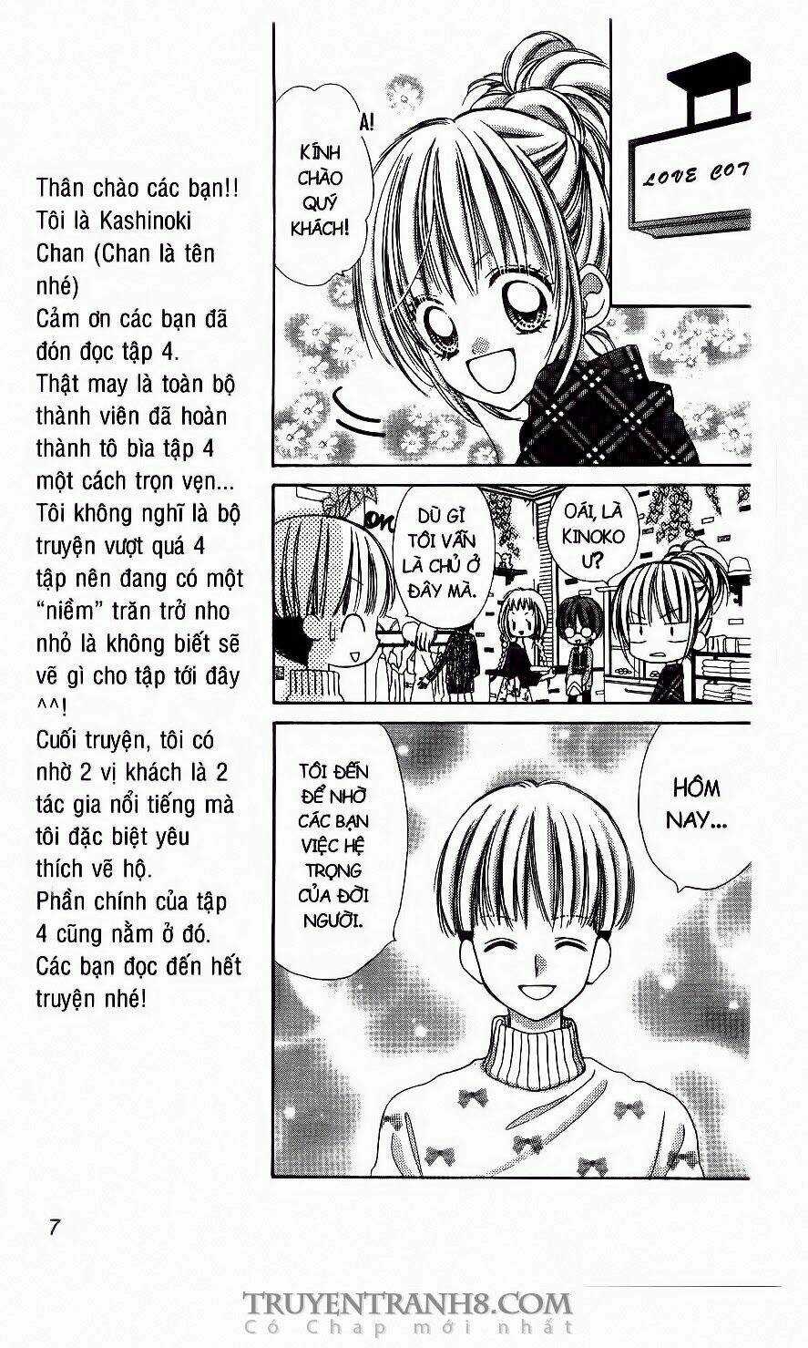 Love Cotton!!! Chapter 19 trang 3