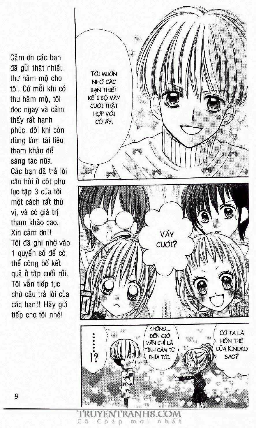 Love Cotton!!! Chapter 19 trang 5