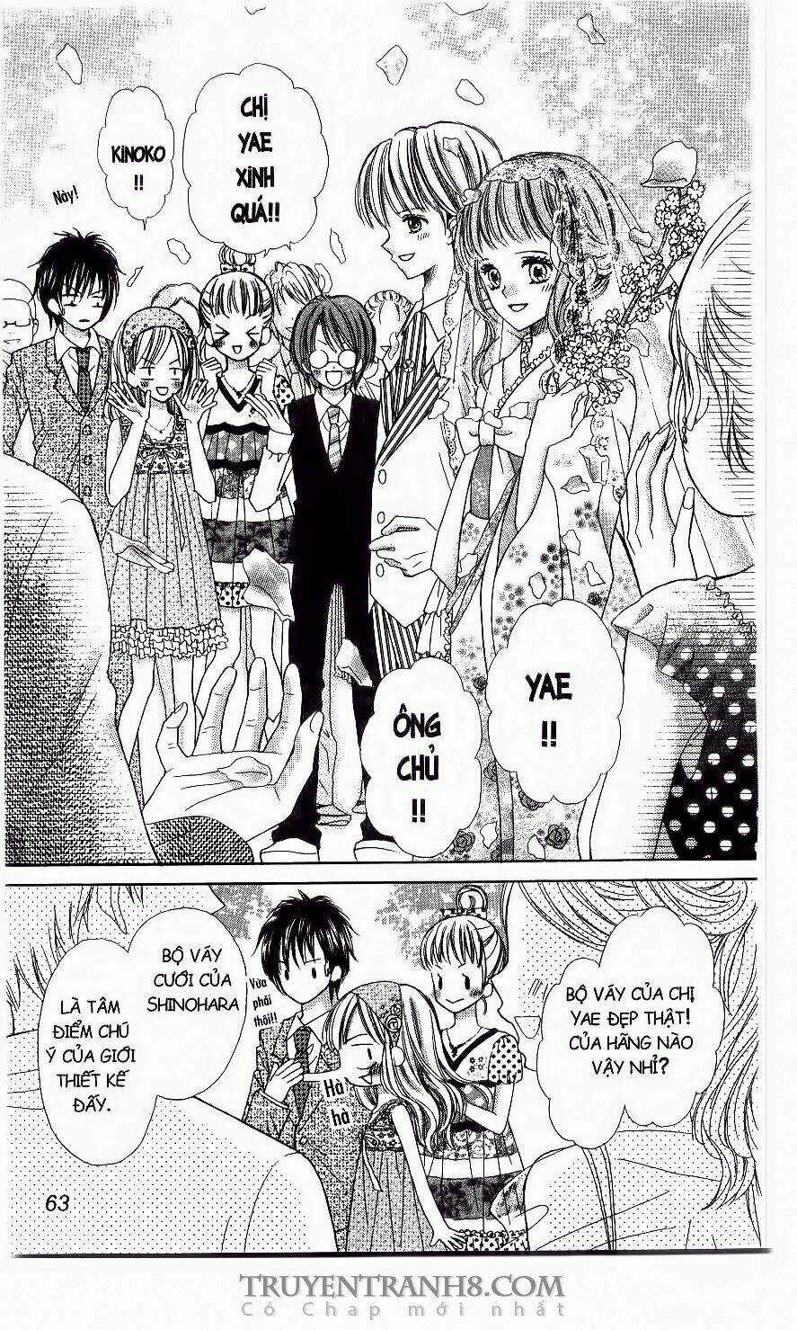 Love Cotton!!! Chapter 21 trang 3