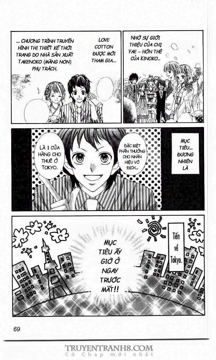 Love Cotton!!! Chapter 21 trang 9