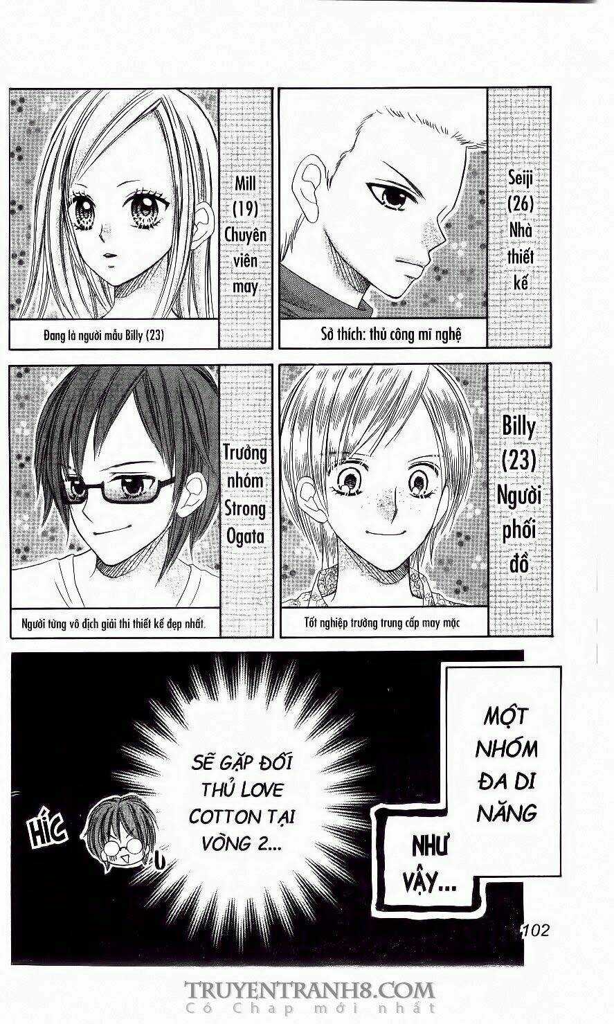 Love Cotton!!! Chapter 22 trang 14