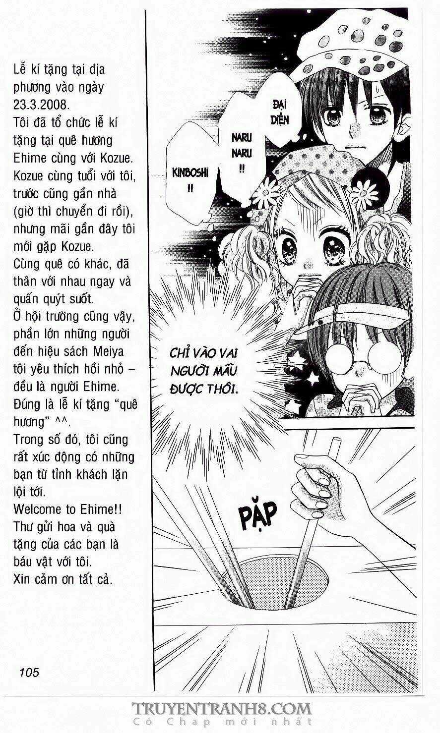 Love Cotton!!! Chapter 22 trang 17