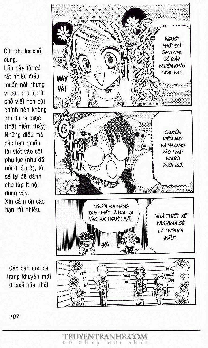 Love Cotton!!! Chapter 22 trang 19