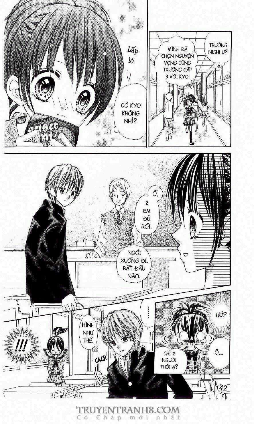 Love Cotton!!! Chapter 23 trang 26