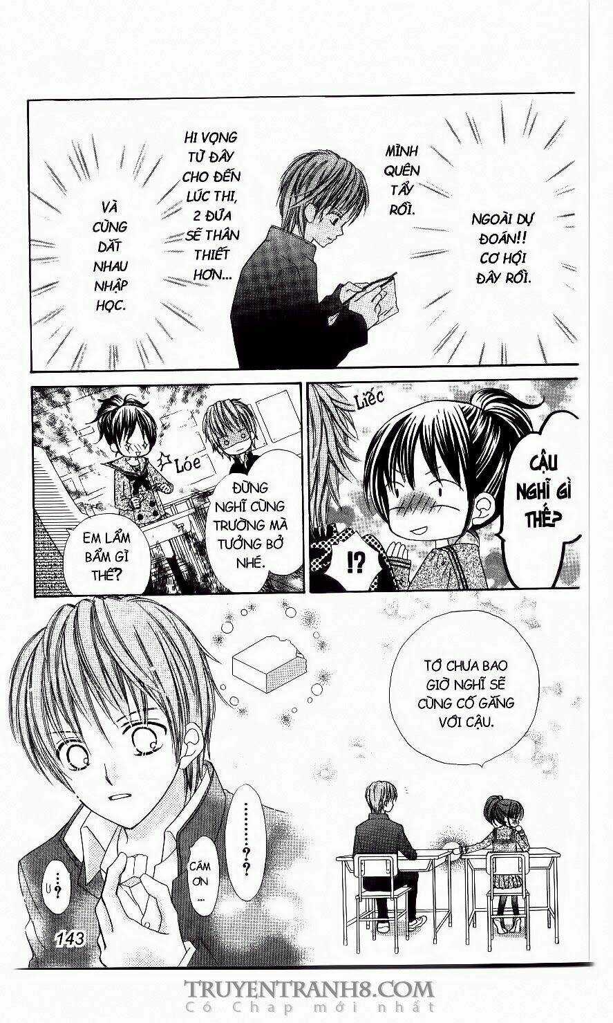 Love Cotton!!! Chapter 23 trang 27