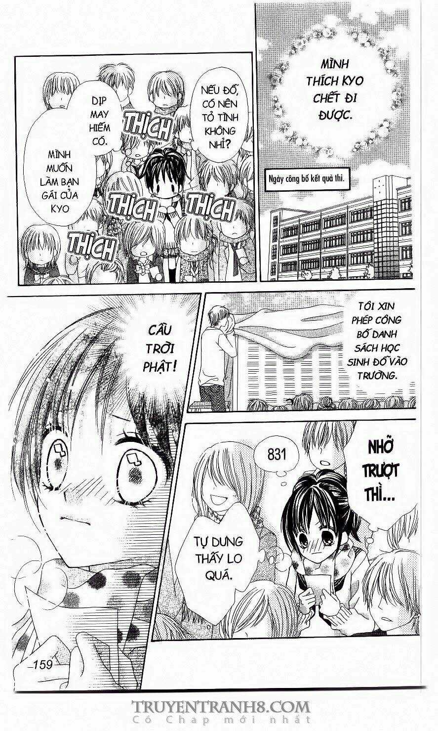 Love Cotton!!! Chapter 24 trang 15