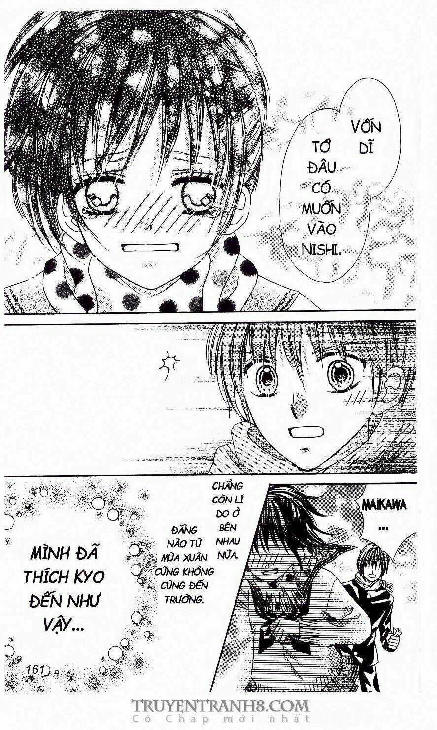 Love Cotton!!! Chapter 24 trang 17