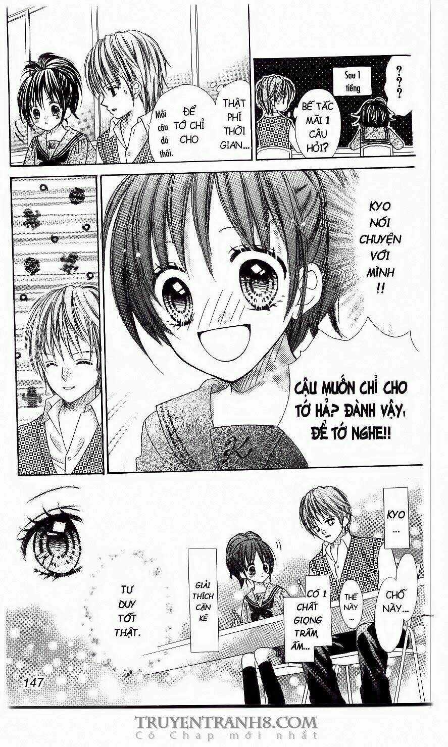 Love Cotton!!! Chapter 24 trang 3