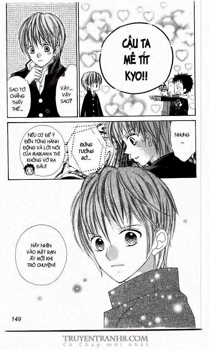 Love Cotton!!! Chapter 24 trang 5