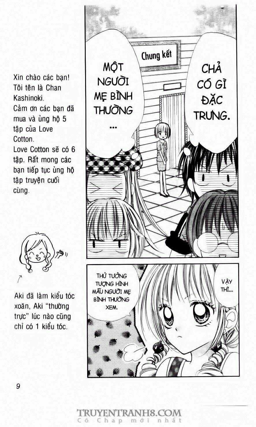 Love Cotton!!! Chapter 25 trang 7