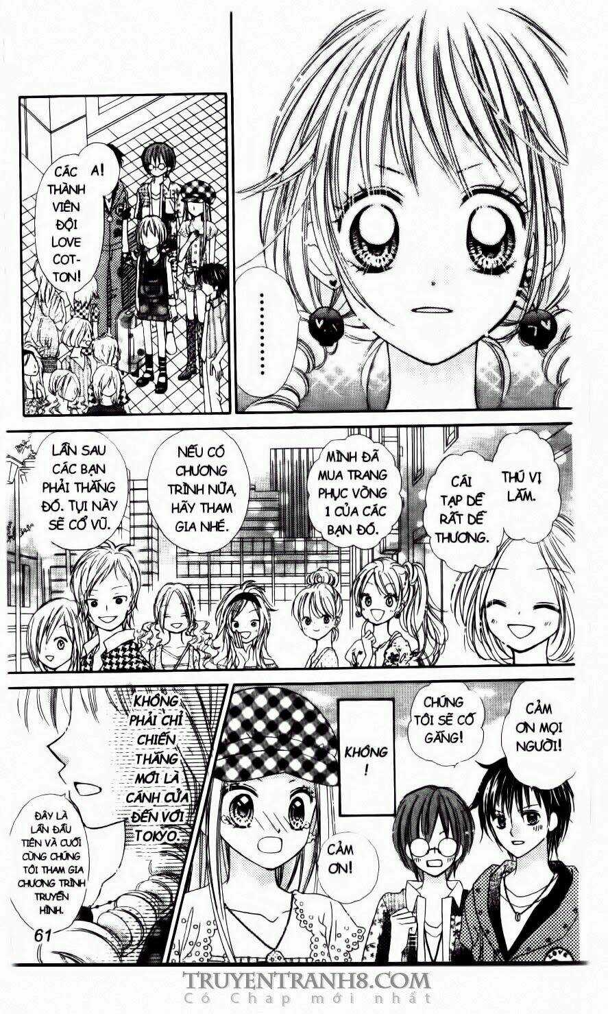 Love Cotton!!! Chapter 27 trang 2