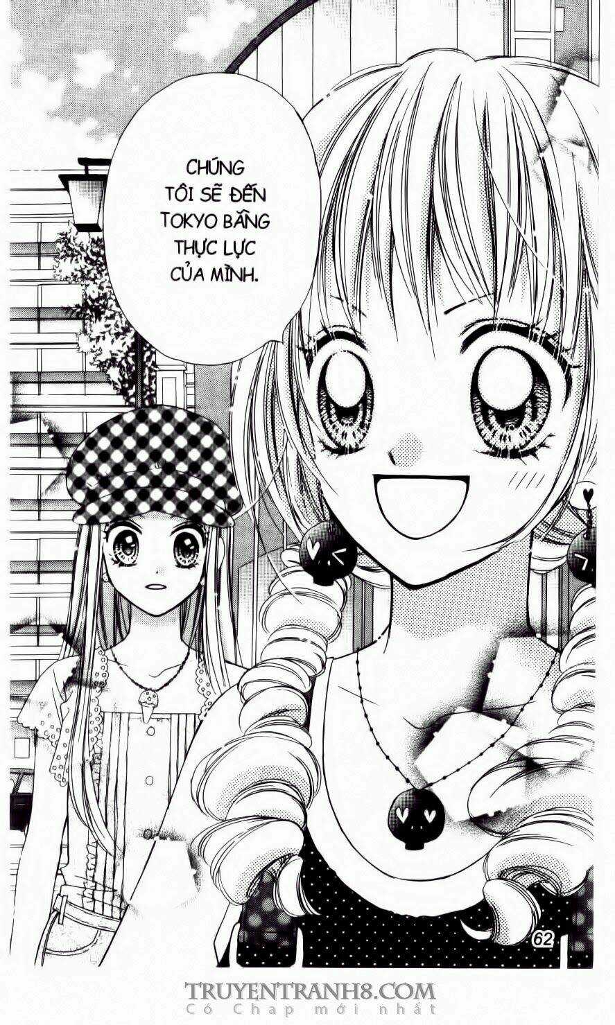 Love Cotton!!! Chapter 27 trang 3