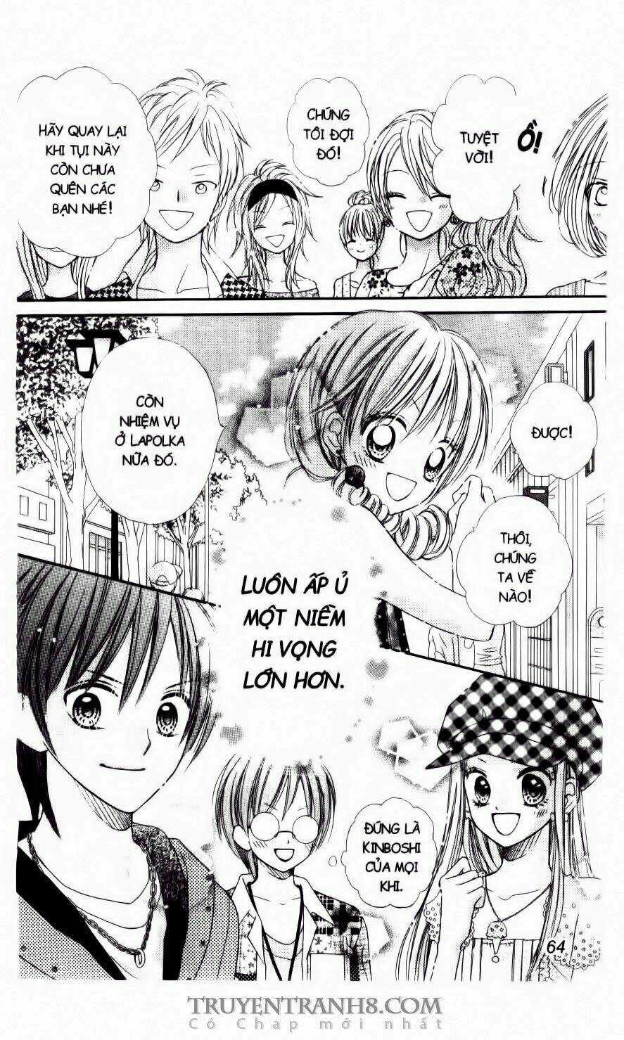 Love Cotton!!! Chapter 27 trang 5