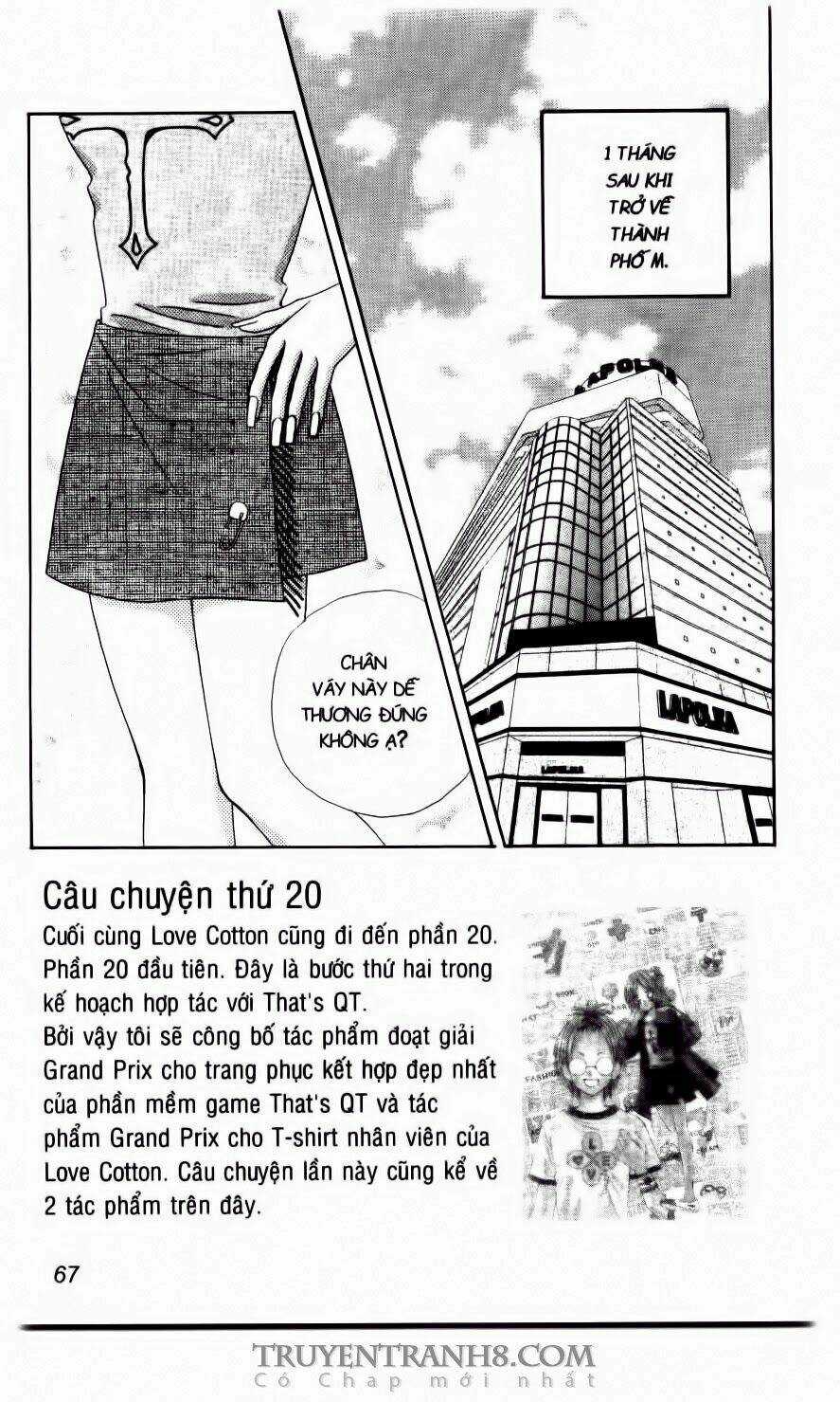 Love Cotton!!! Chapter 27 trang 8