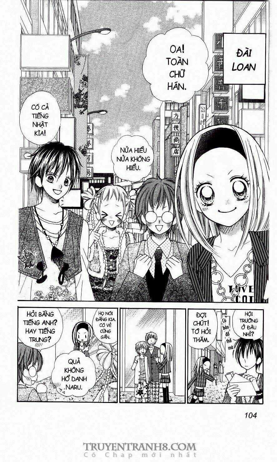 Love Cotton!!! Chapter 28 trang 17