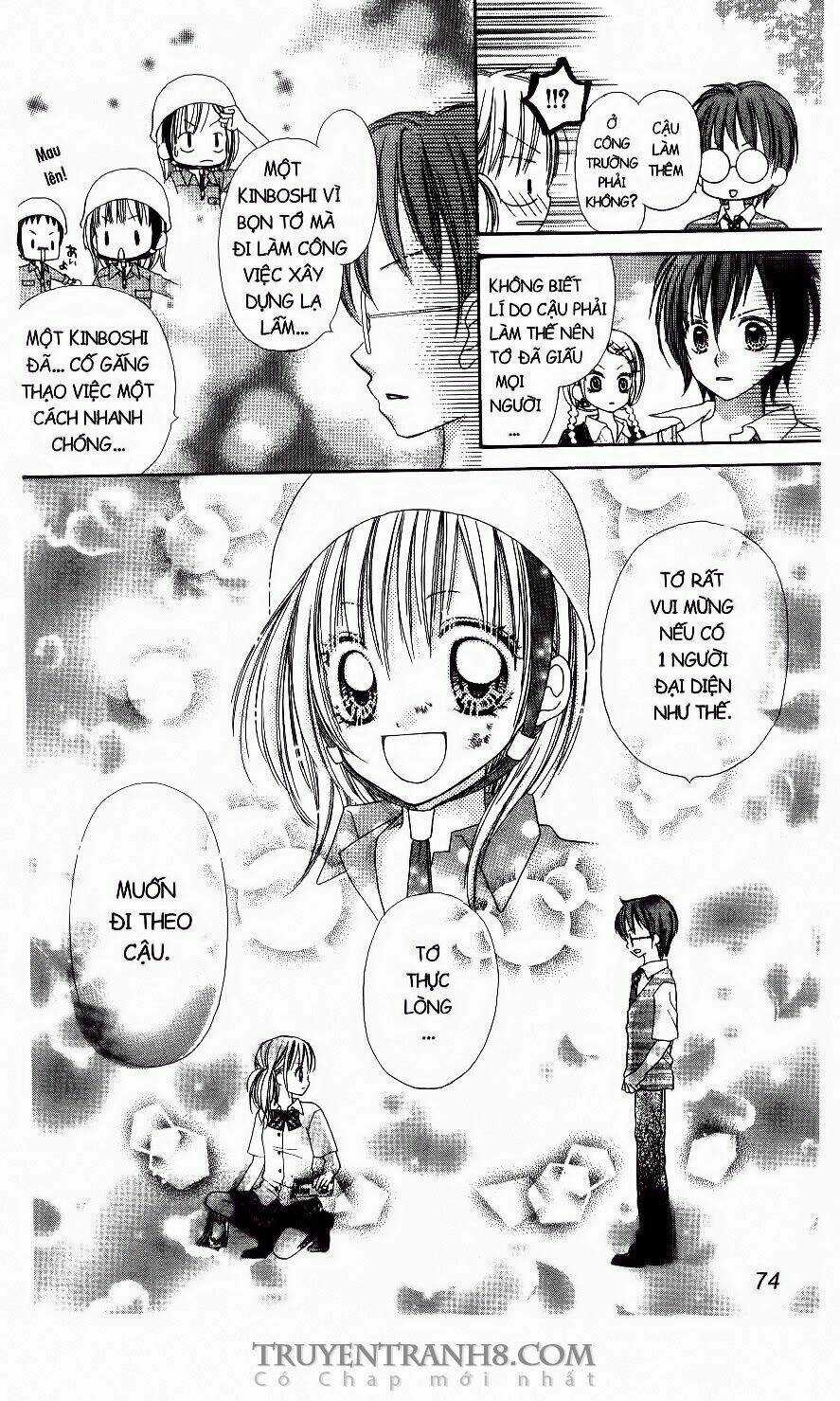 Love Cotton!!! Chapter 3 trang 15