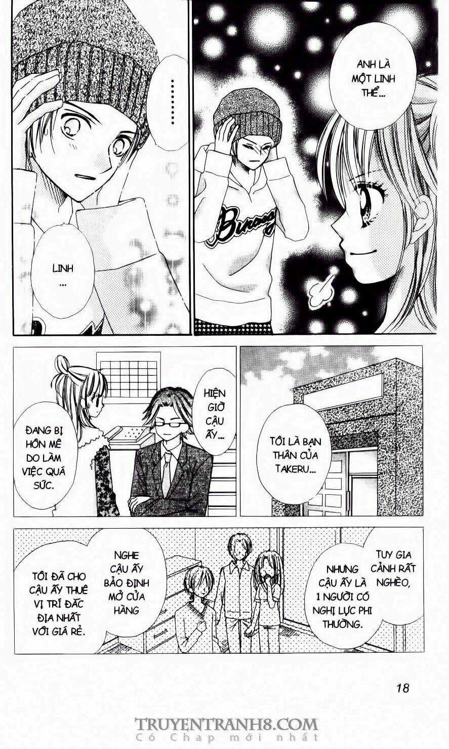 Love Cotton!!! Chapter 32 trang 13