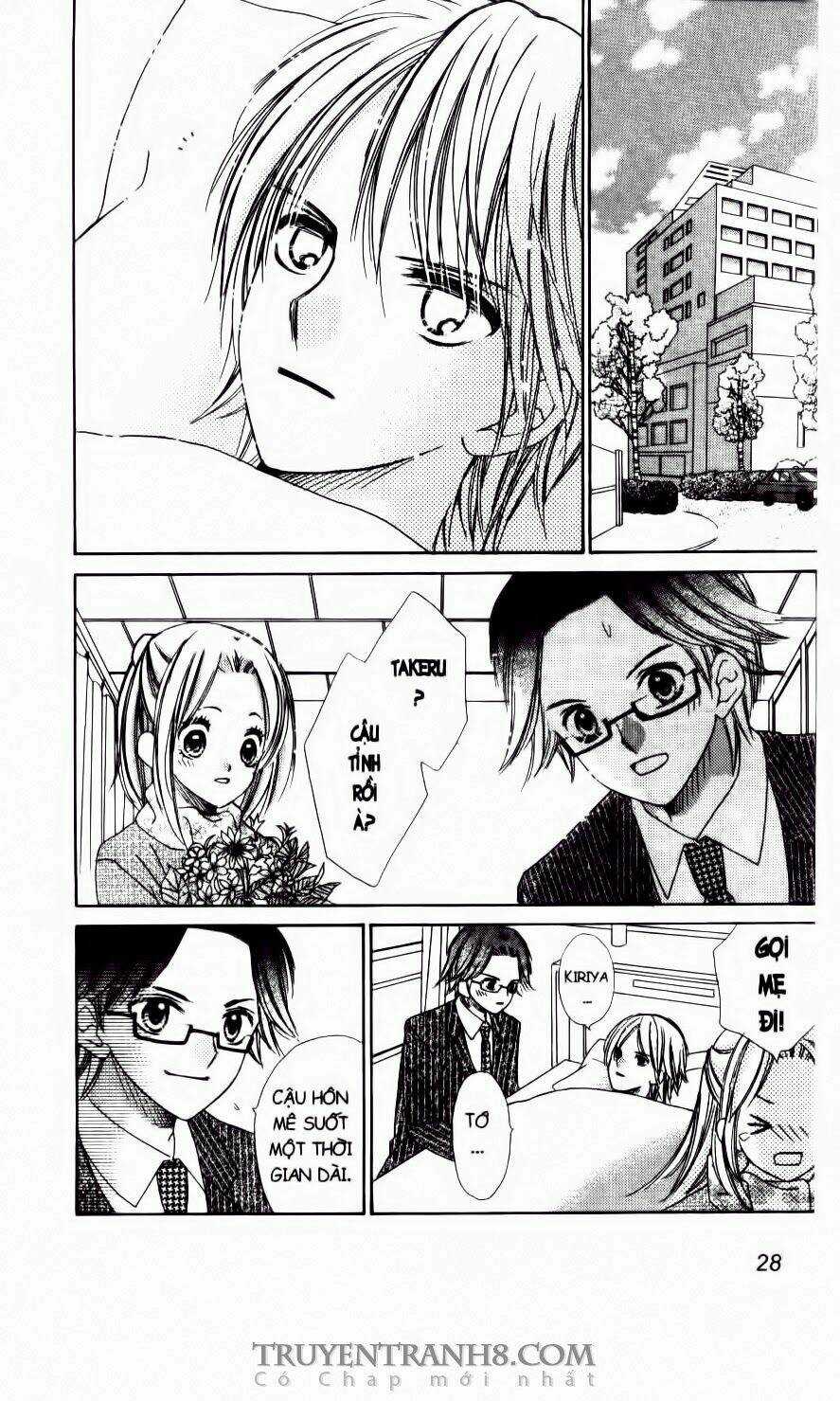 Love Cotton!!! Chapter 32 trang 23