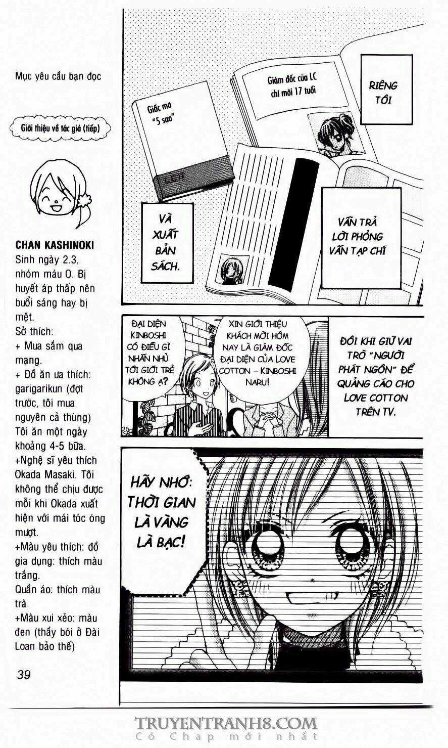 Love Cotton!!! Chapter 33 trang 6