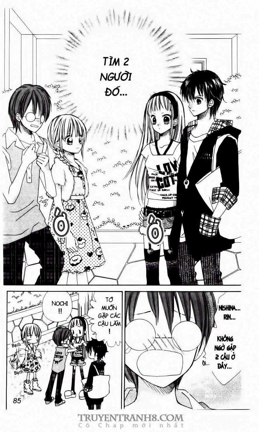 Love Cotton!!! Chapter 34 trang 24