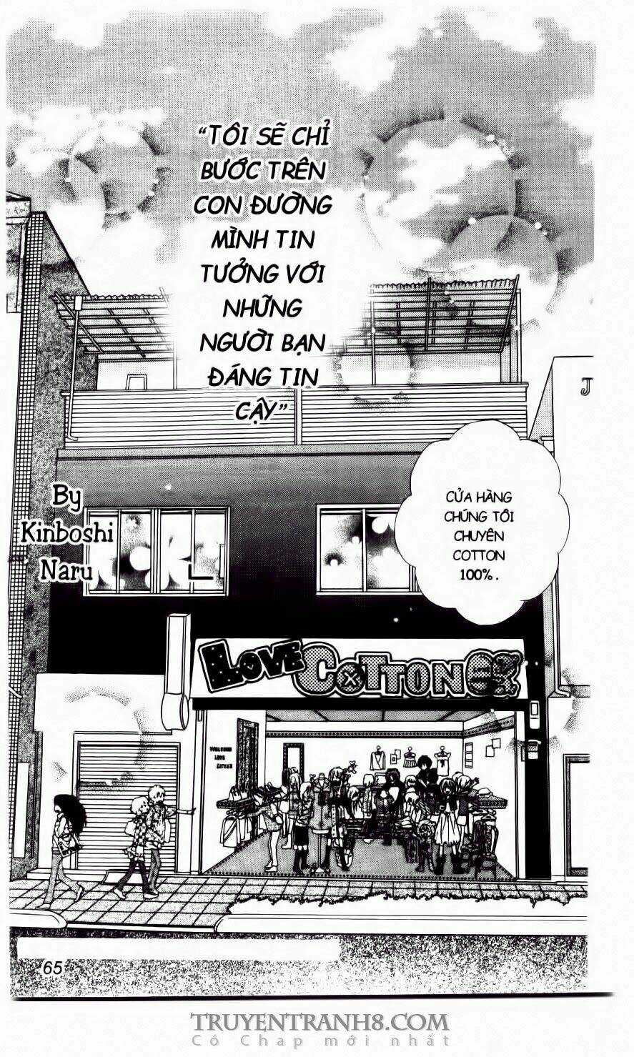 Love Cotton!!! Chapter 34 trang 4
