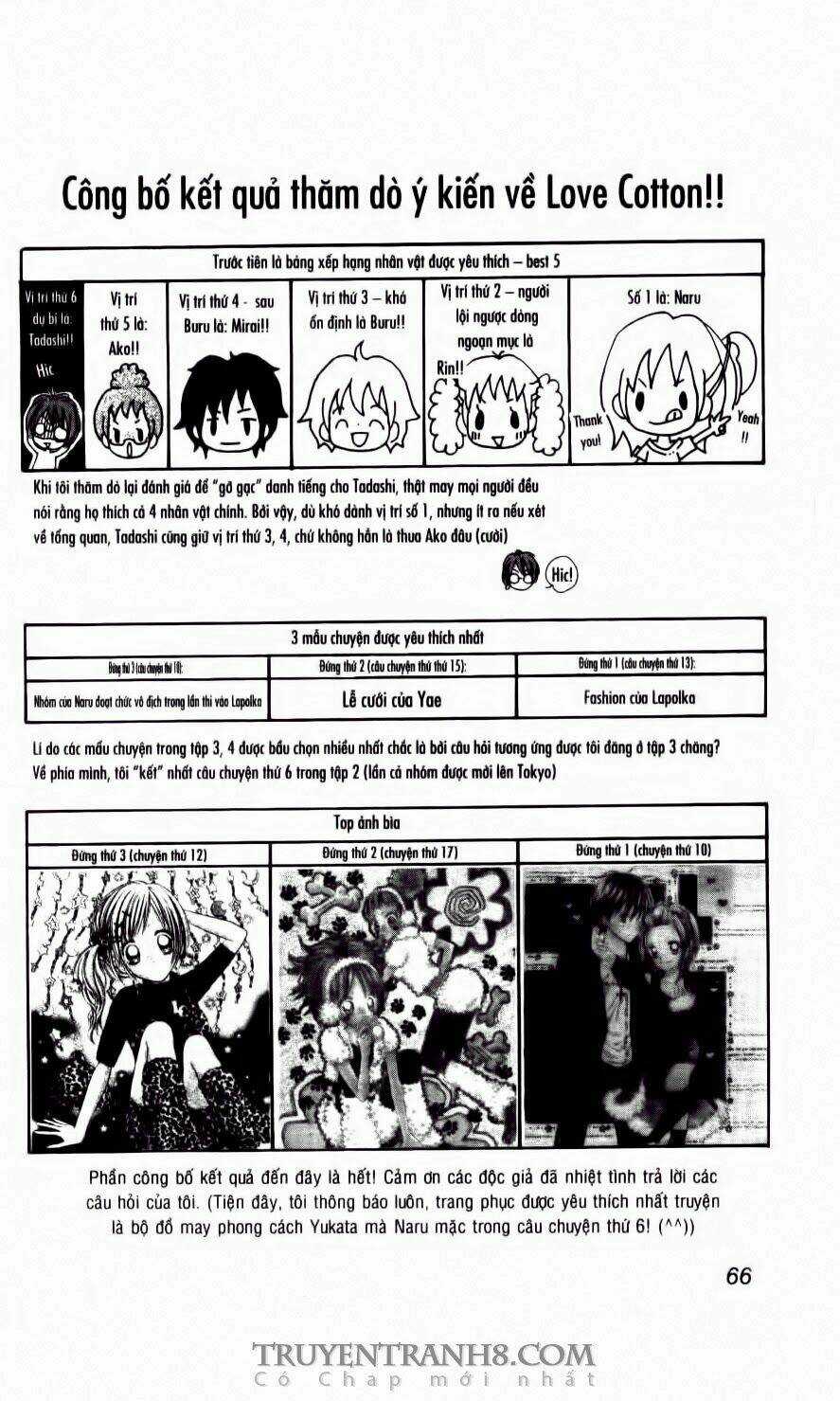Love Cotton!!! Chapter 34 trang 5