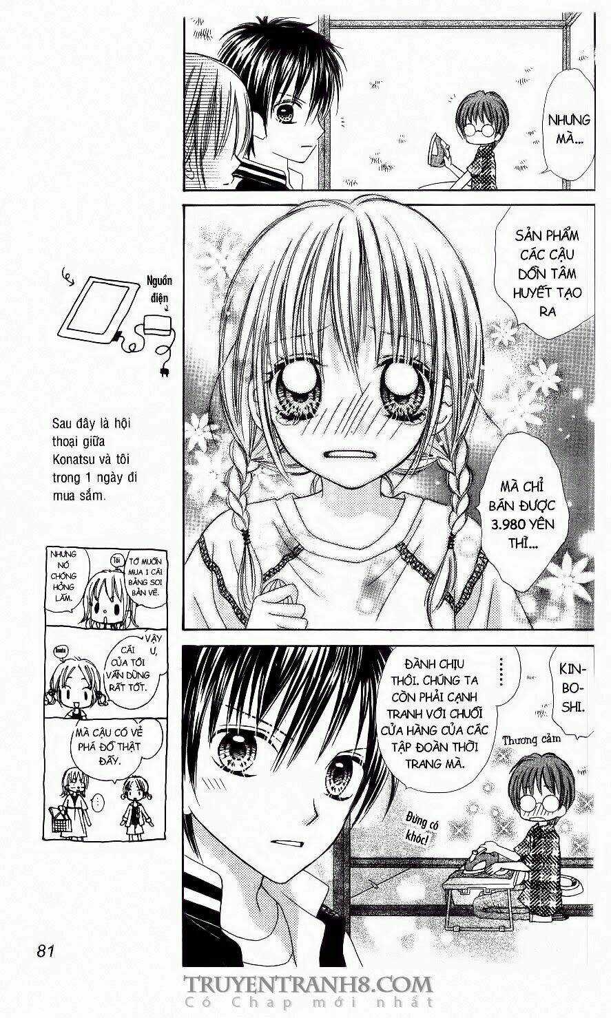 Love Cotton!!! Chapter 4 trang 23