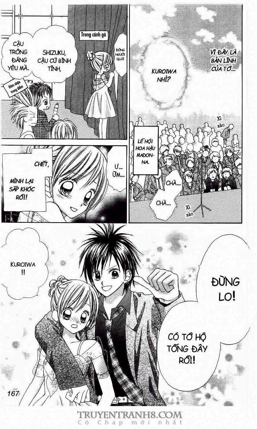 Love Cotton!!! Chapter 6 trang 22