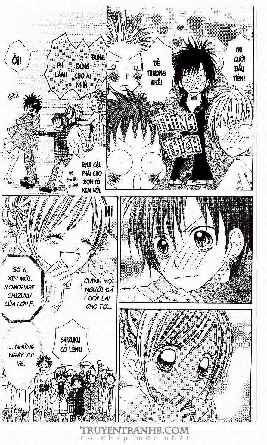 Love Cotton!!! Chapter 6 trang 26