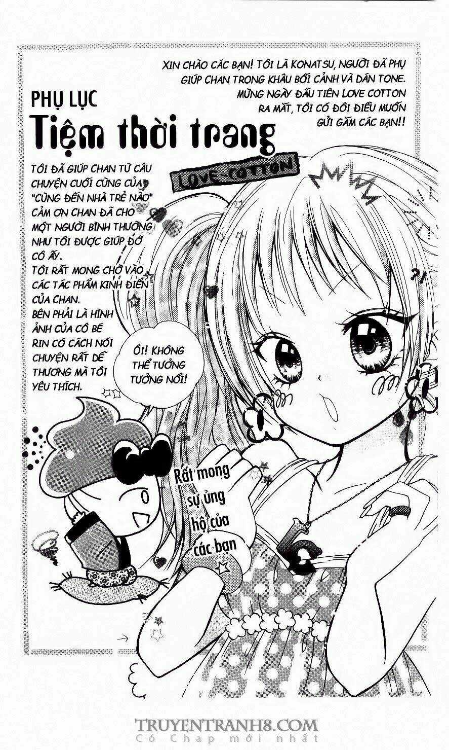 Love Cotton!!! Chapter 6 trang 27
