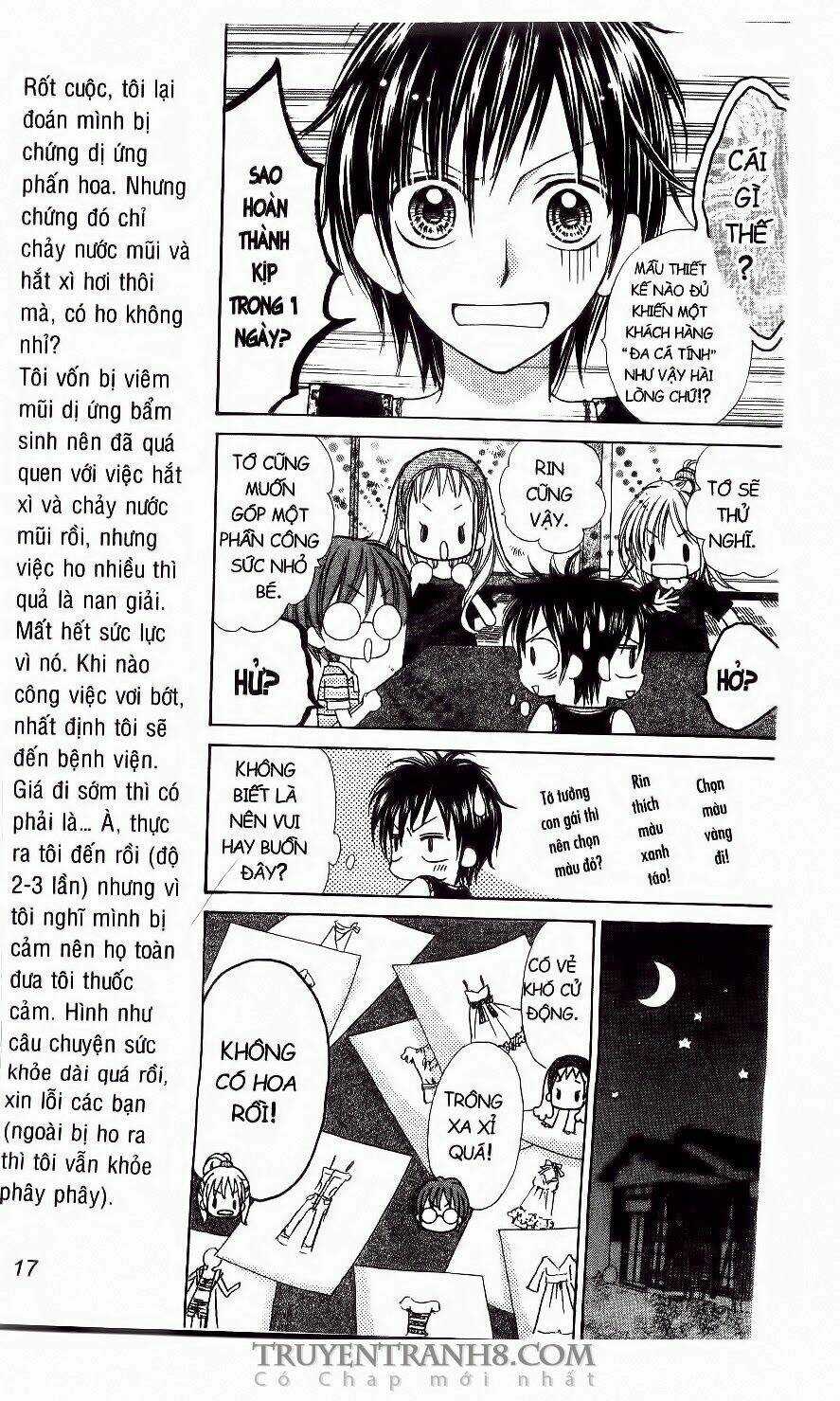 Love Cotton!!! Chapter 7 trang 13