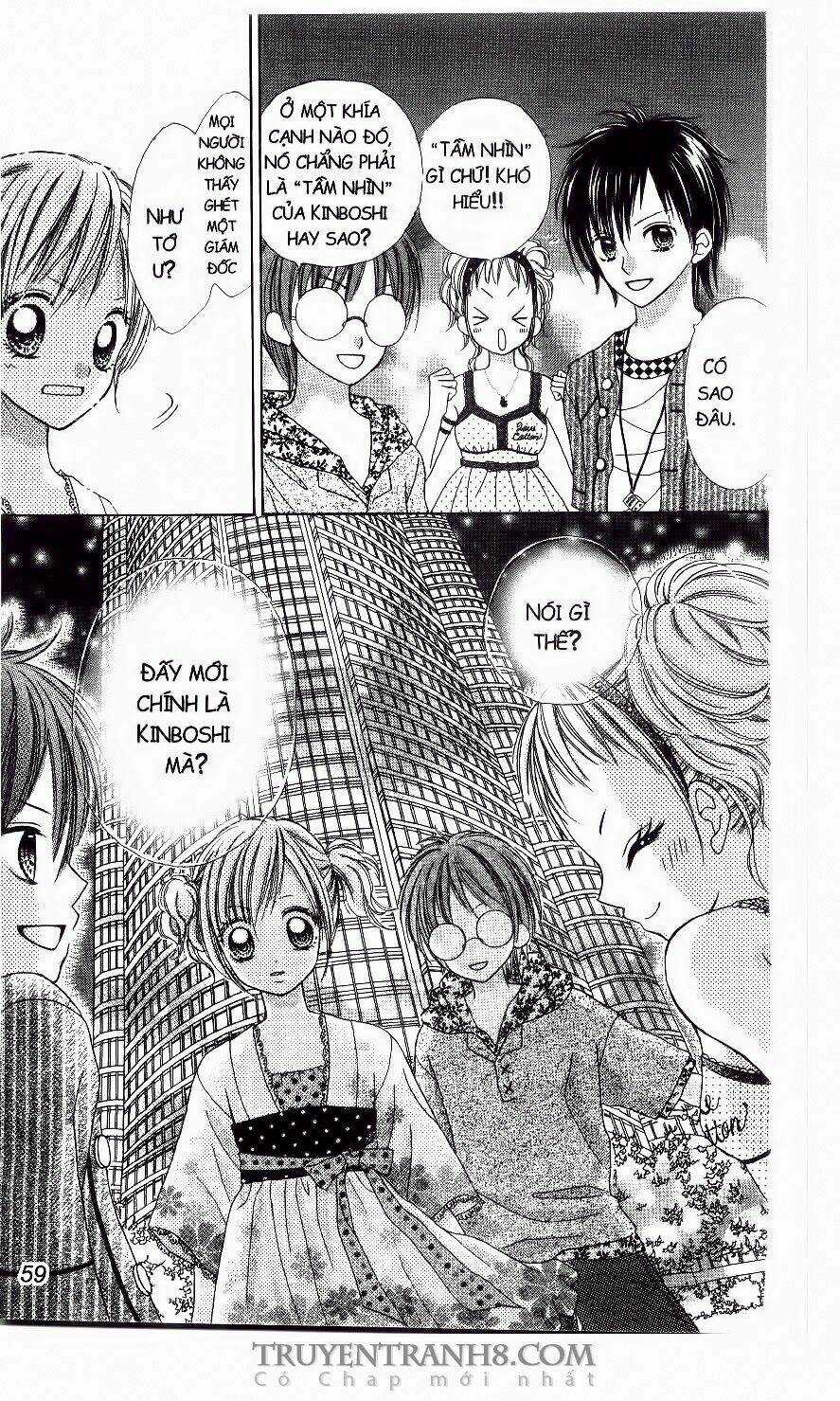 Love Cotton!!! Chapter 8 trang 27