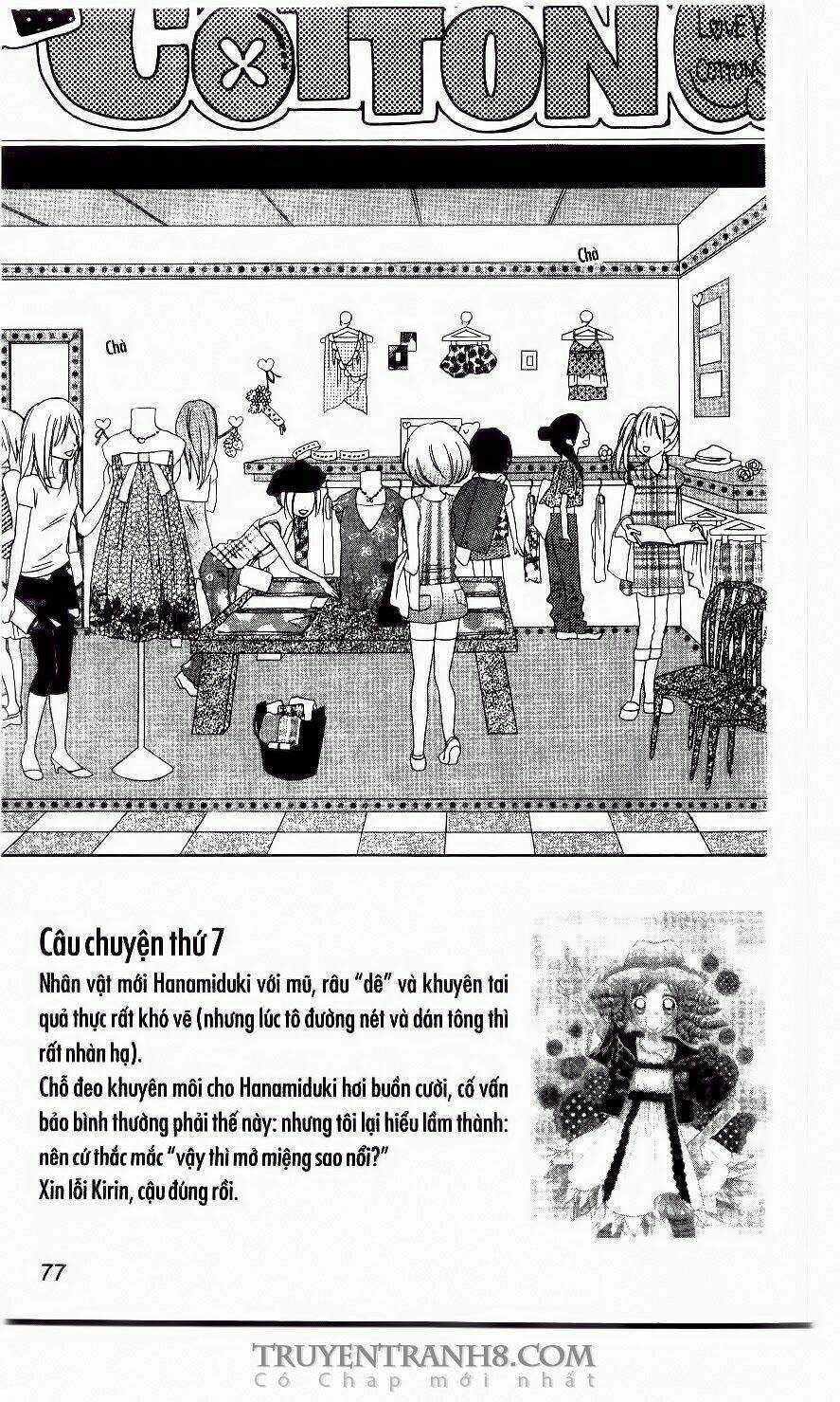 Love Cotton!!! Chapter 9 trang 17