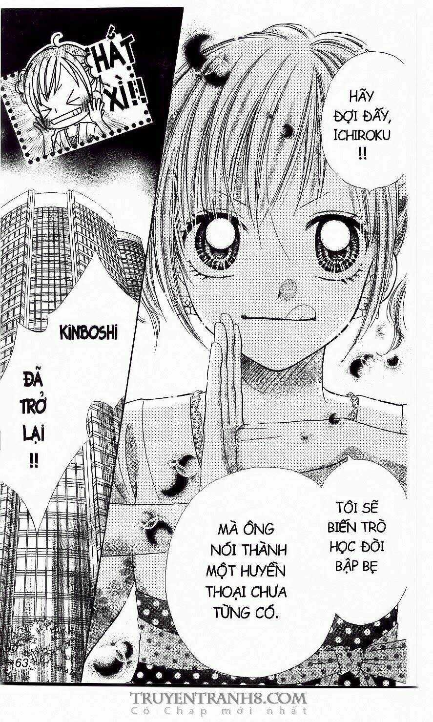 Love Cotton!!! Chapter 9 trang 3