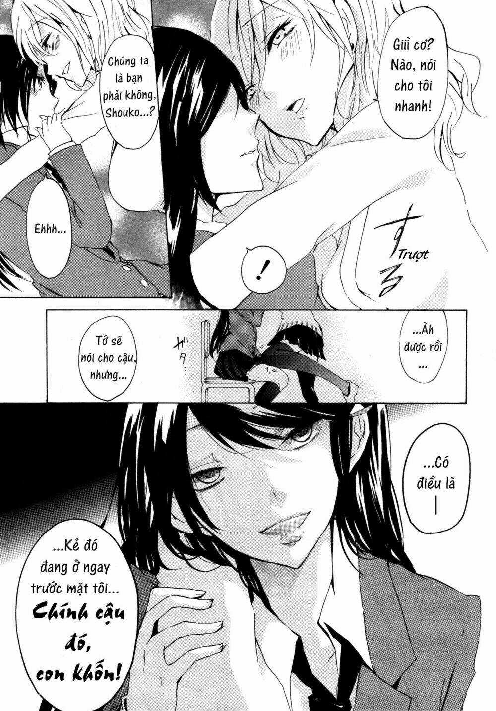 Love/Death Chapter 1 trang 2