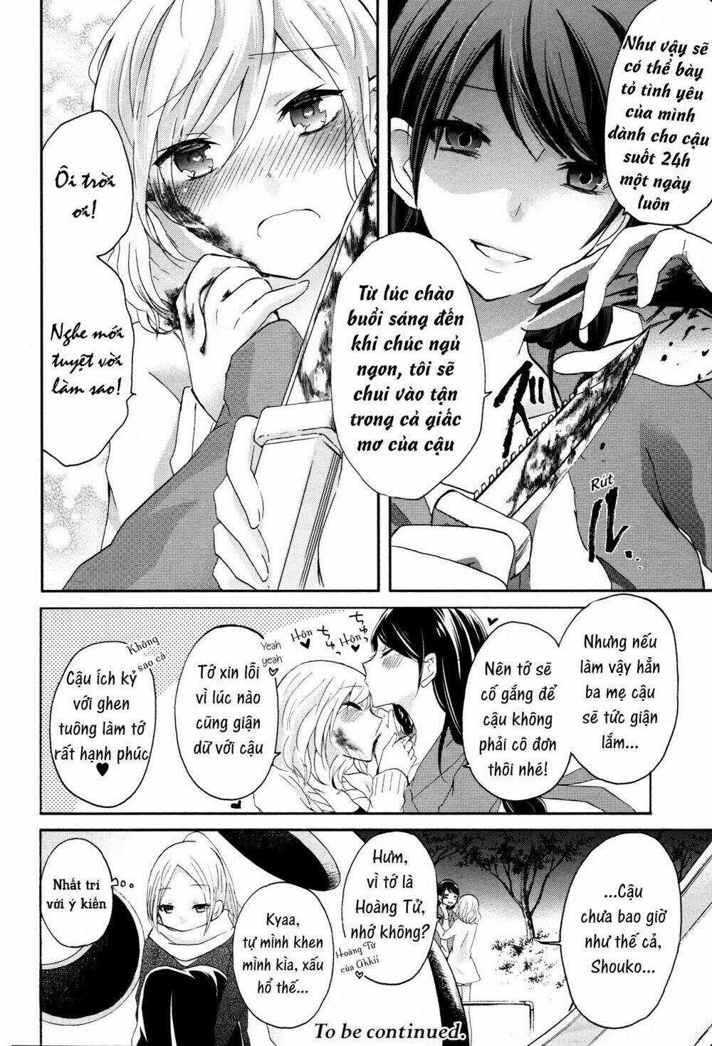 Love/Death Chapter 6 trang 6