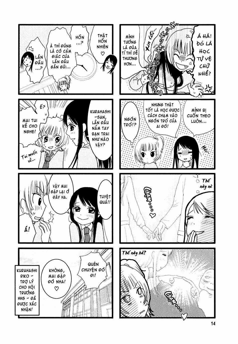 Love Lab Chapter 0 trang 7