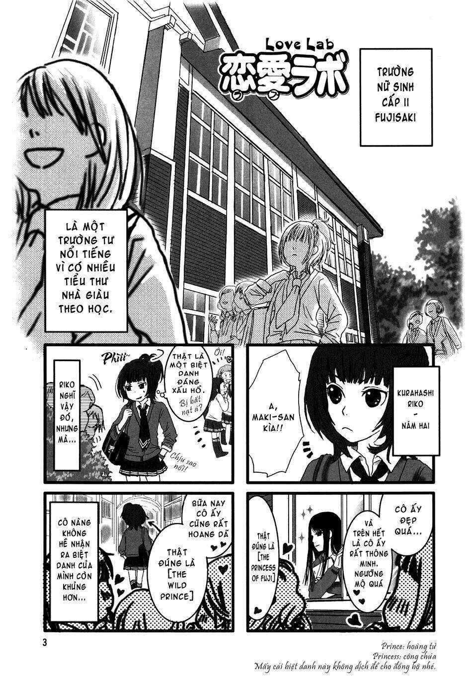 Love Lab Chapter 1 trang 6