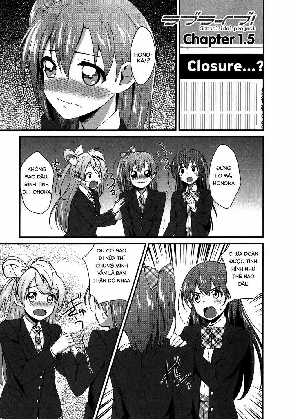Love Live! - School Idol Project Chapter 1.5 trang 2