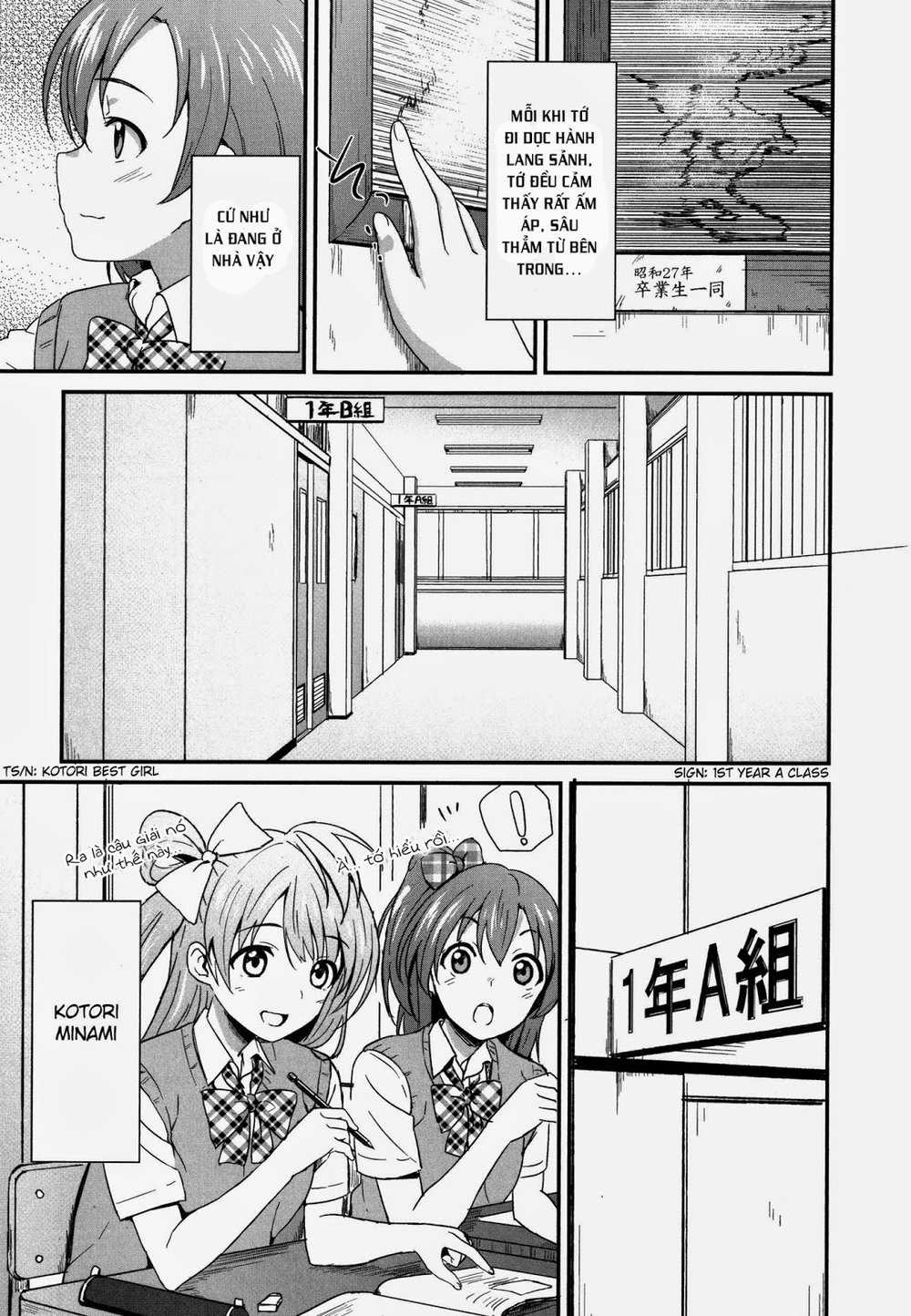 Love Live! - School Idol Project Chapter 1 trang 17