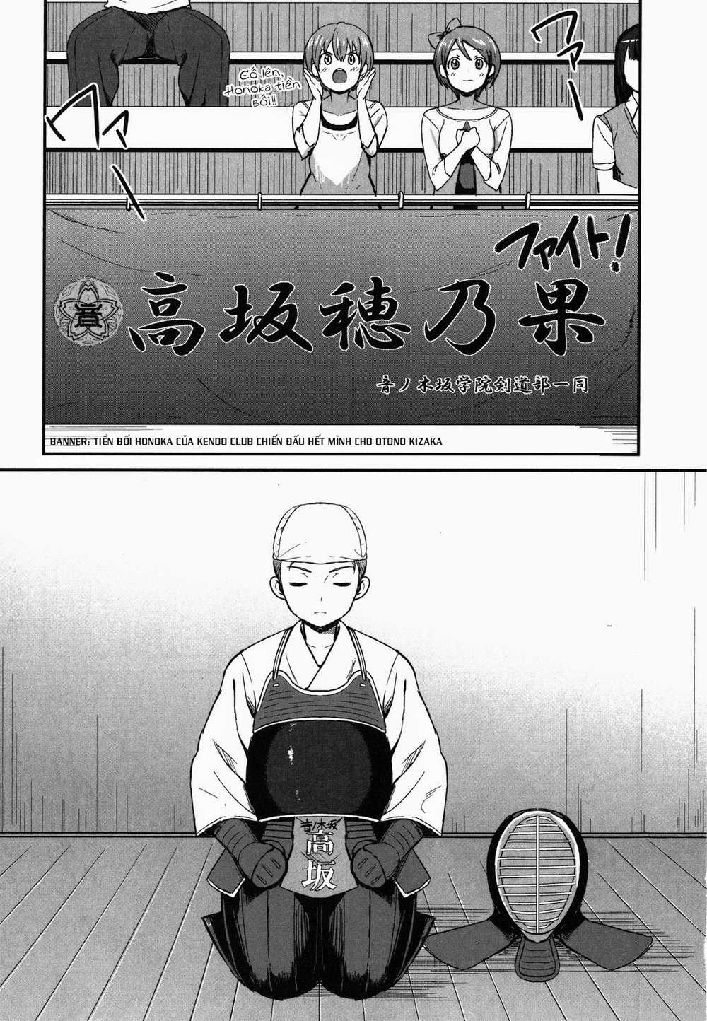 Love Live! - School Idol Project Chapter 1 trang 23