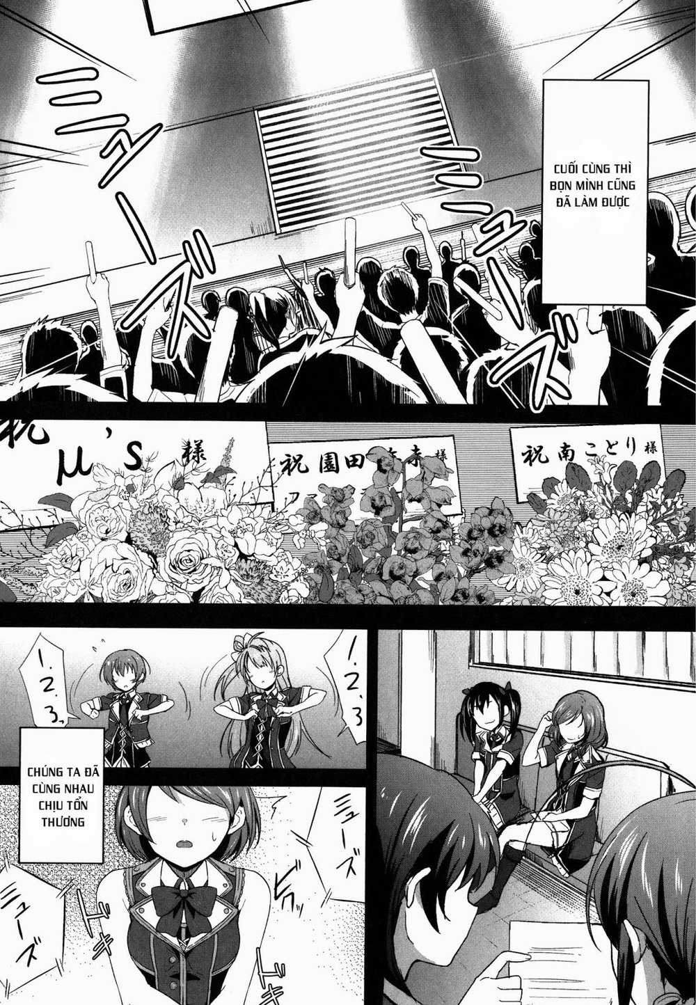 Love Live! - School Idol Project Chapter 1 trang 4