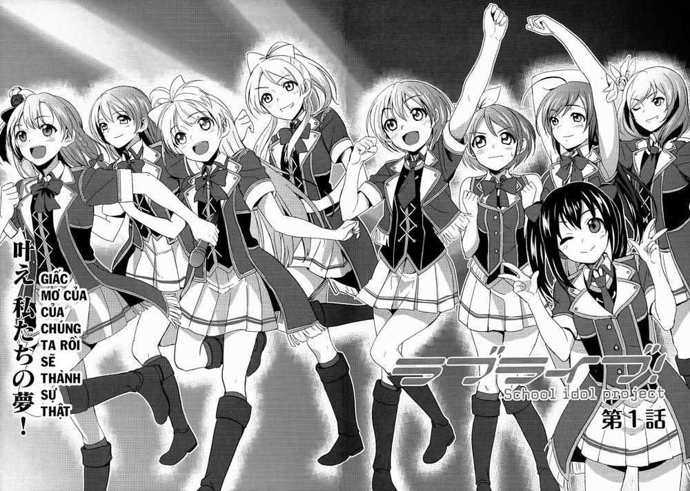 Love Live! - School Idol Project Chapter 1 trang 7